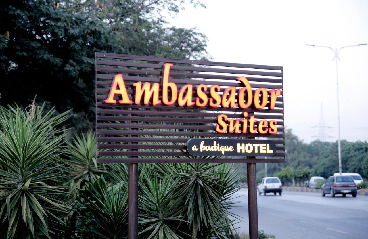 Ambassador Suites & Hotel イスラマバード エクステリア 写真